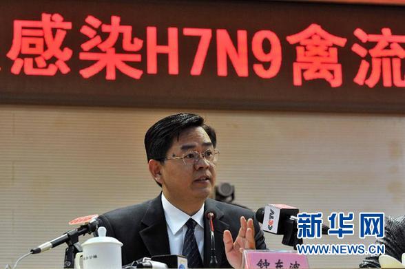 北京市首例人感染H7N9禽流感确诊病例病情稳定（图）