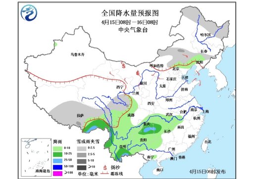 东北地区持续低温天气 江南中北部有较强降水
