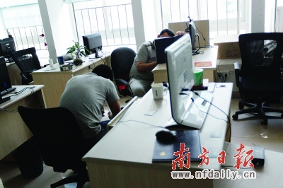 电话诈骗源头是它？犯罪分子通过