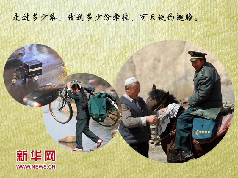5.1,致敬还在劳动的劳动者