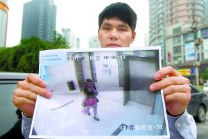 重庆13岁女孩系惯偷混进婚宴盗走近3万元