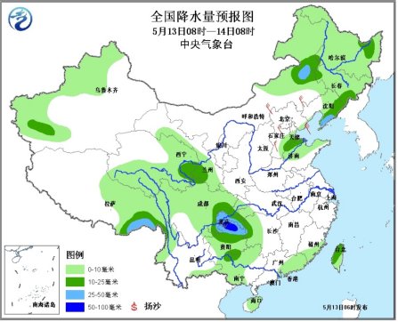 南方地区将有强降雨 东北地区多阵雨天气