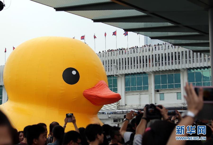 “小黄鸭”挂了 网友笑称“禽流感太强大了”