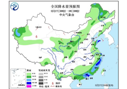 短期天气预报：暴雨蓝色预警解除 西部地区降水增多