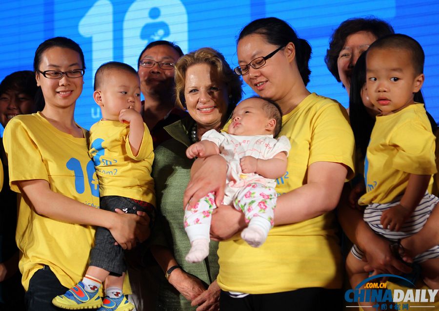 联合国儿童基金会倡议中国建更多母乳喂养室[
