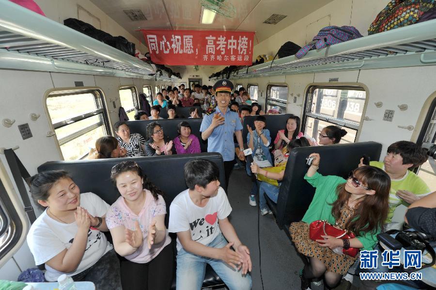 高考,我们来了!全国各地考生迎高考