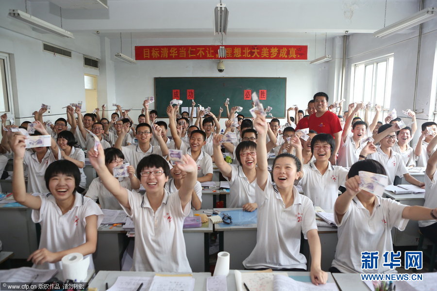 高考，我们来了！全国各地考生迎高考