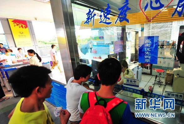 厦门公交车起火案件中7名受伤考生可直接上大学