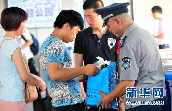 厦门公交车起火案件中7名受伤考生可直接上大学