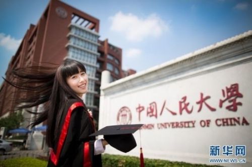 人大女神走红 康逸琨私房照PK奶茶MM章泽天(图)