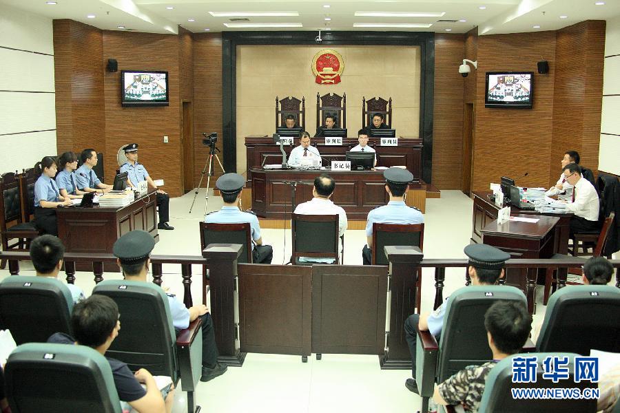 雷政富犯受贿罪一审被判13年