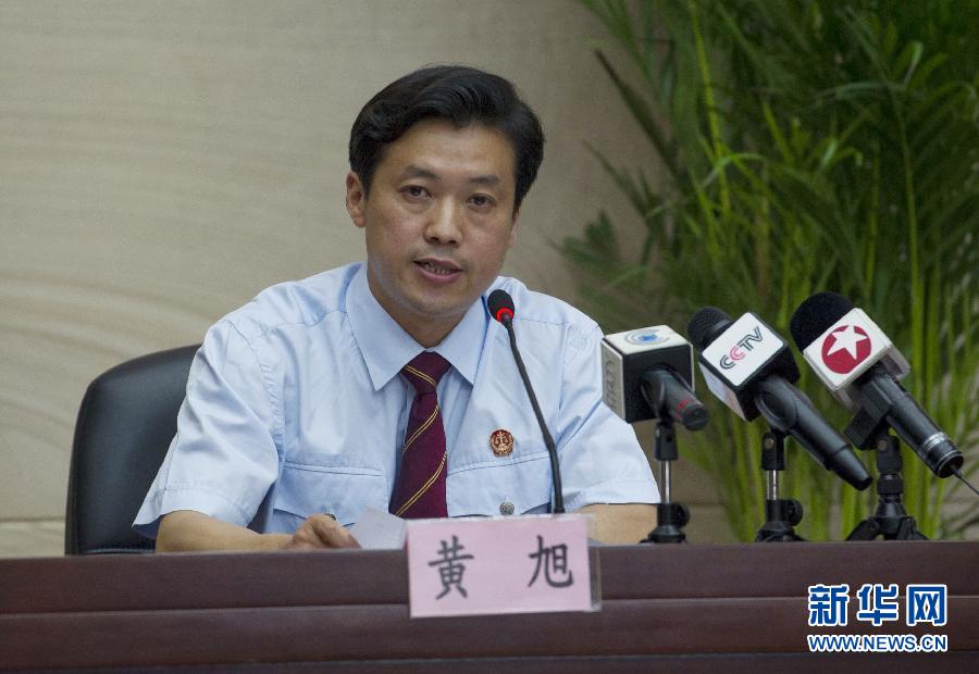 雷政富犯受贿罪一审被判13年