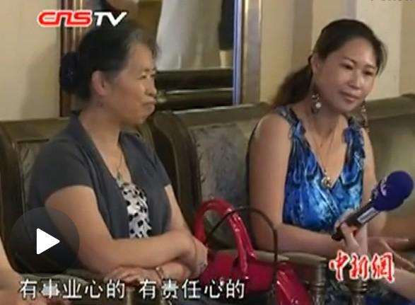 妙龄美女排队参加富豪北京相亲海选现场