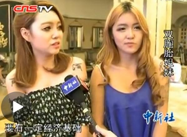 妙龄美女排队参加富豪北京相亲海选现场