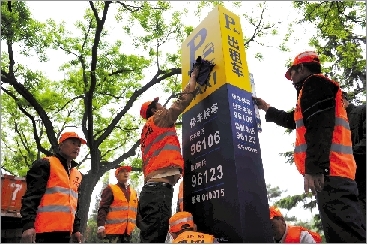 5000人以上社区将设扬招站