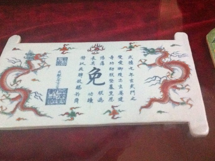 自戳双目！冀宝斋民间“卖萌”博物馆火了（组图）