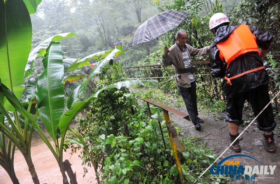 暴雨来袭——多地遭遇暴雨洪涝灾害