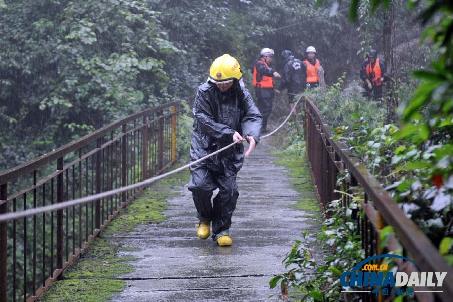 暴雨来袭——多地遭遇暴雨洪涝灾害