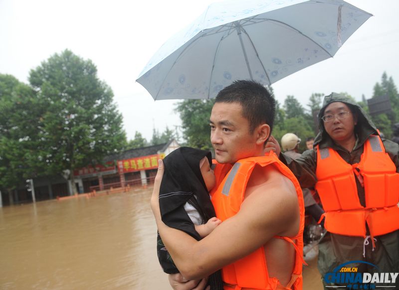 暴雨来袭——多地遭遇暴雨洪涝灾害