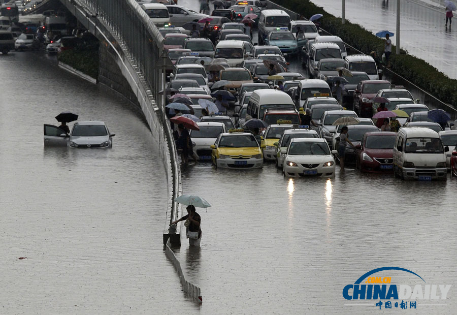 暴雨来袭——多地遭遇暴雨洪涝灾害