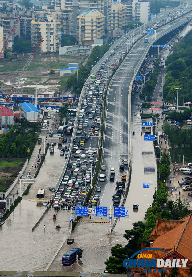 暴雨来袭——多地遭遇暴雨洪涝灾害