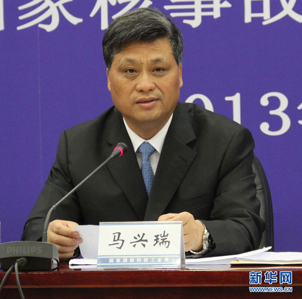 专家谈“核应急核安全”：多措并举 成效显著