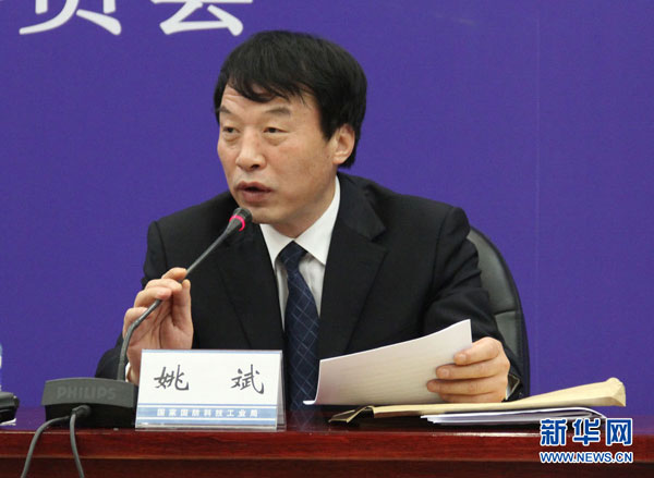 专家谈“核应急核安全”：多措并举 成效显著