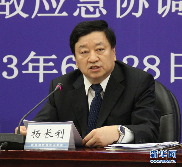 专家谈“核应急核安全”：多措并举 成效显著