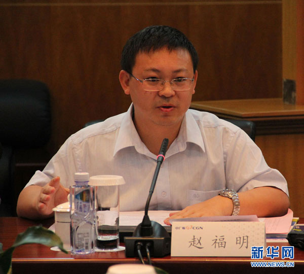 专家谈“核应急核安全”：多措并举 成效显著