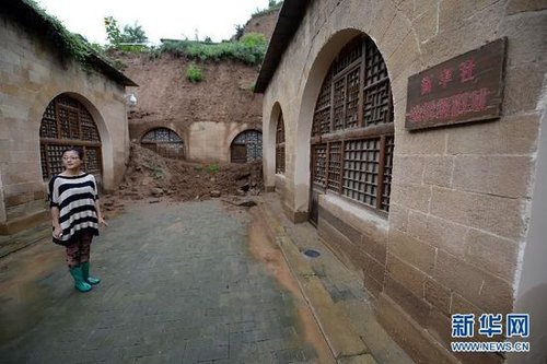 延安多处革命旧址遭浸水破坏 出现垮塌(图)