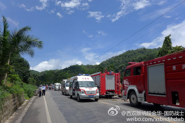 云南西双版纳1辆旅游大巴坠下山谷 已致8死