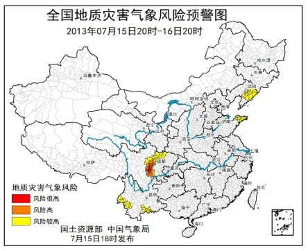 东北强降雨或持续至明晚 重庆江南将现高温