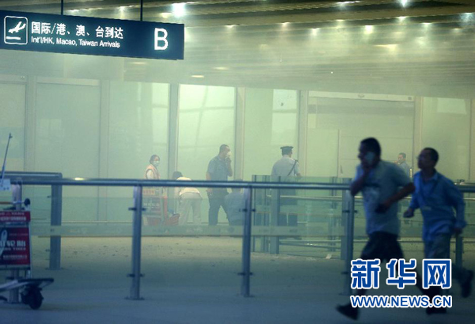 北京首都机场发生爆炸 运行秩序恢复正常