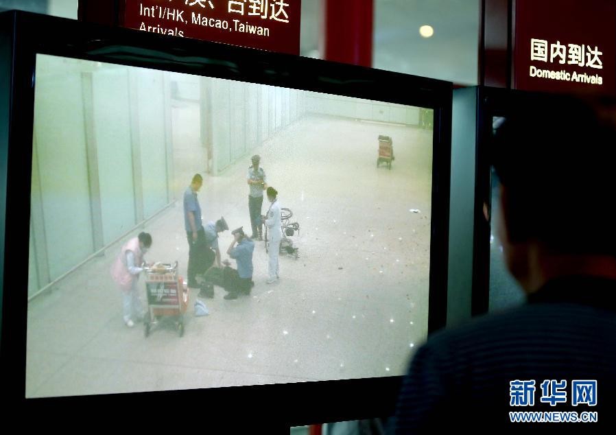 北京首都机场发生爆炸 运行秩序恢复正常