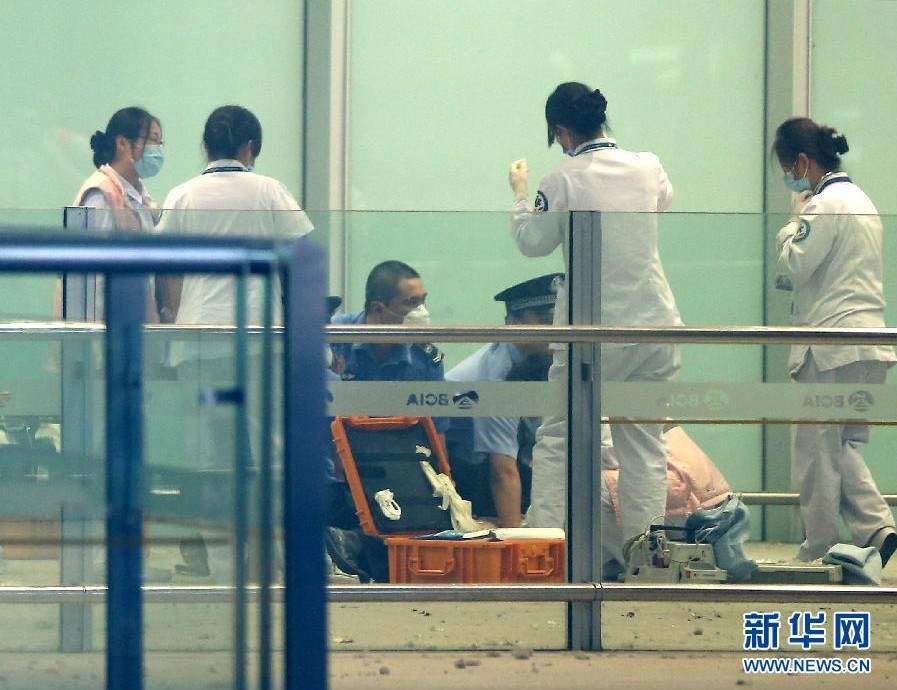 北京首都机场发生爆炸 运行秩序恢复正常