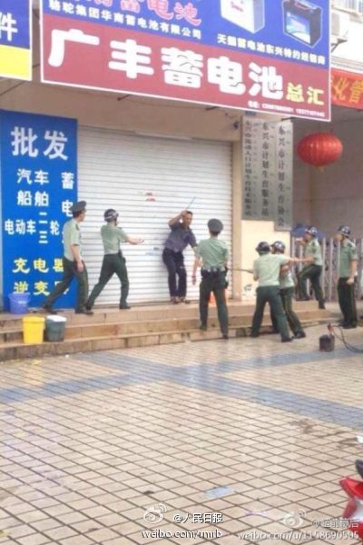 广西东兴一男子计生局持刀行凶 官方回应确有此事
