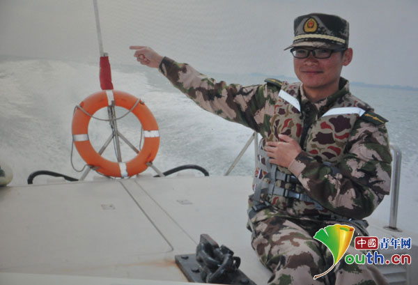 28岁最美海警张旭为救落水群众牺牲 孩子刚两岁