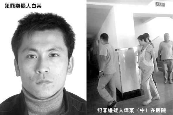 警方公布胡伊萱案件案情 孕妇酸奶掺迷药将其