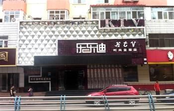 女生k歌触电身亡 麦霸鸭梨山大