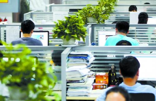 白领成为“剩族” 加班交际圈窄压力大等是主因
