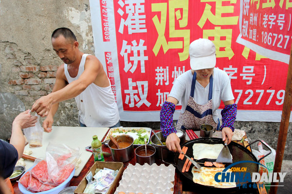 武汉：大叔微博晒鸡蛋灌饼做法走红 欲开汉版肯德基