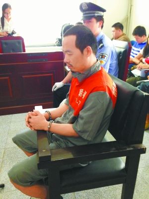 北京一公司职员为买婚房抢银行 被抓后女友消失