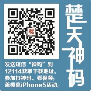 《小时代2》《宫》联手“改朝换代”