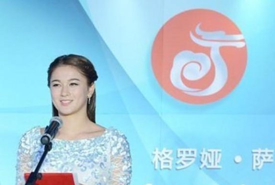 康有为曾孙女代表澳洲征战 身材出众爱卖萌