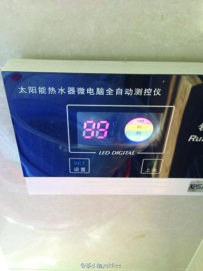 99℃！高温太给力 太阳能热水器“爆表”