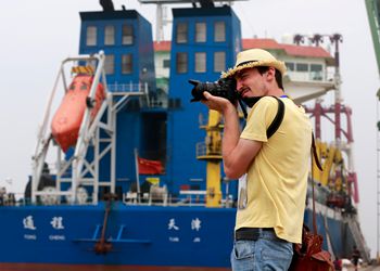 尤特今登陆广东 登陆地点在台山到湛江之间