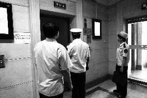 北京楼顶别墅业主所涉房产被冻结 居民欢呼去心病
