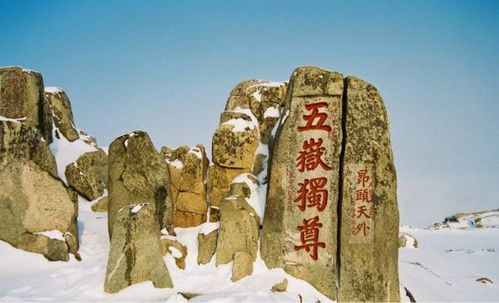 收费凤凰不如鸡 网友评国内十大最坑爹景点