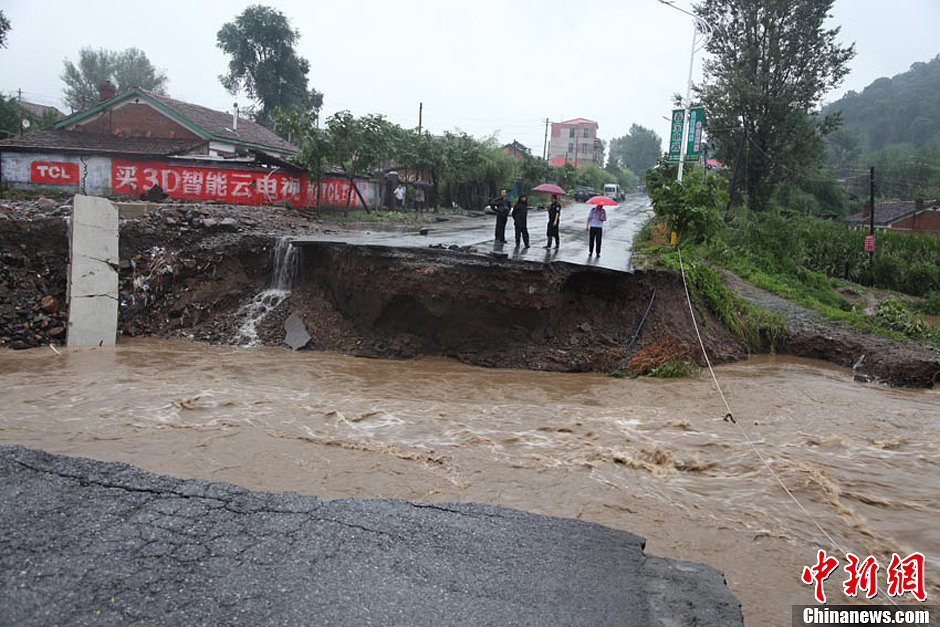 吉林暴雨多地出现水灾已致11人遇难