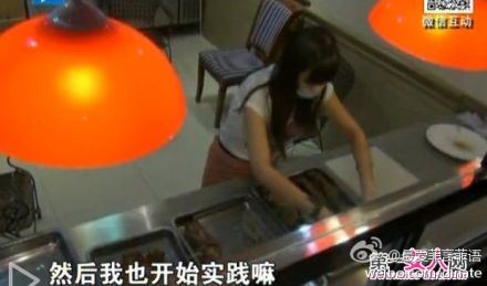 猪蹄西施清纯样貌吸引众多顾客 称“从不后悔”
